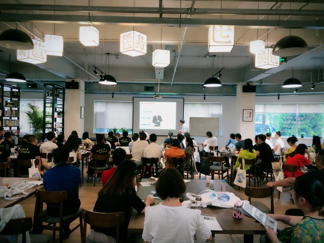 2018082202EDP
