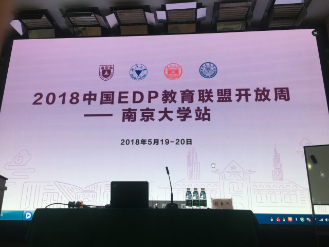 2018052304