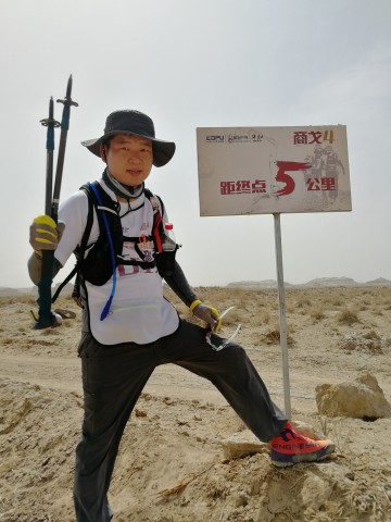2018050211