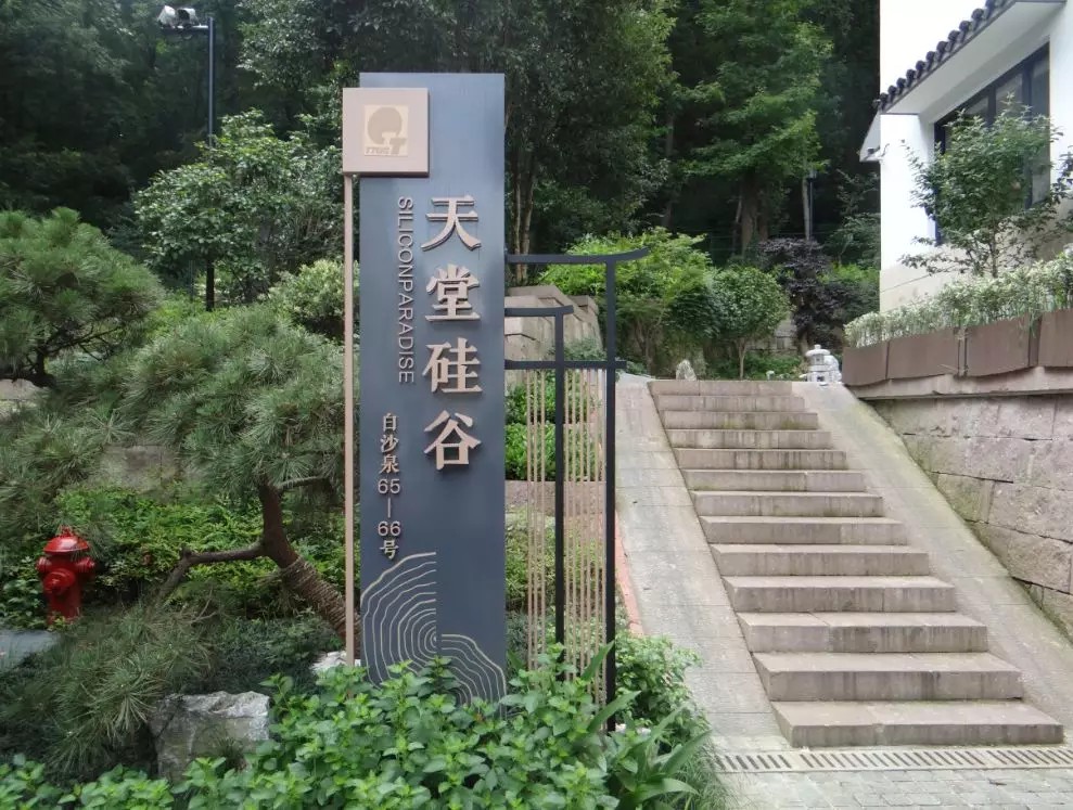 2018070402