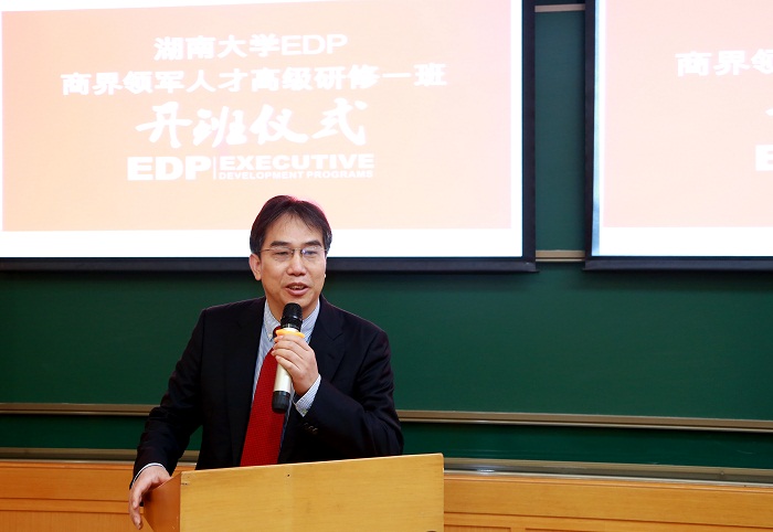 2017111304EDP