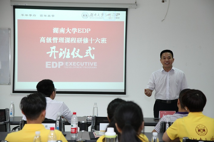 2017071102edp