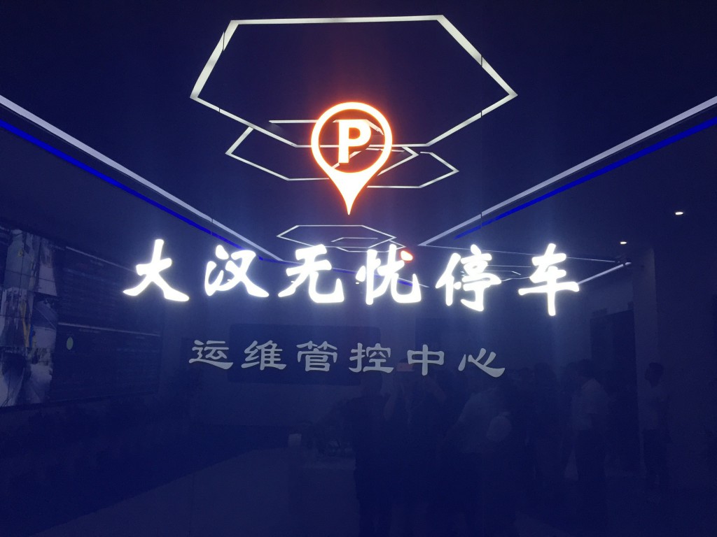 2018071505
