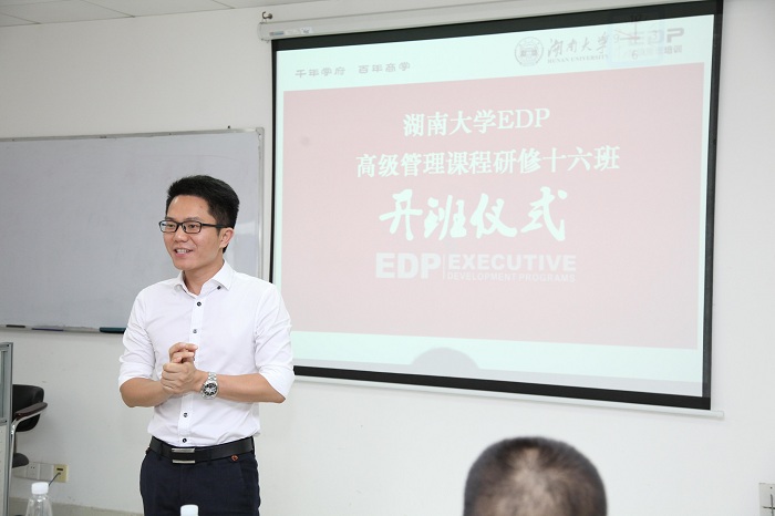 2017071103edp