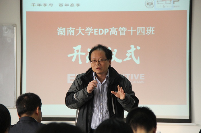 2016121303edp