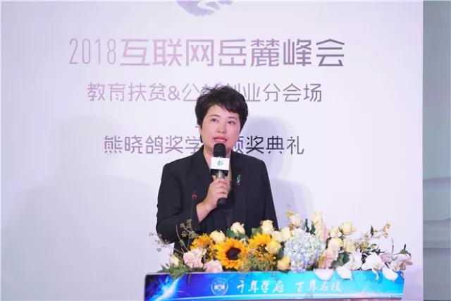 2018040403