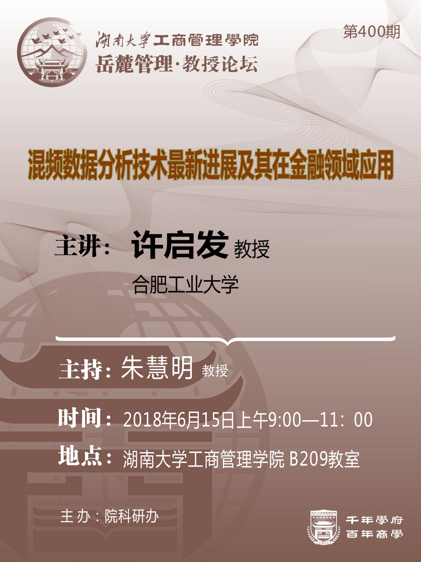 2018060804