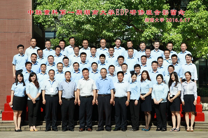 zhonglian01