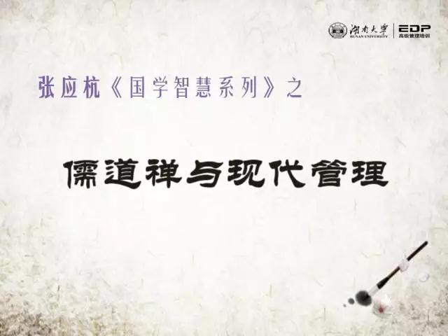 3 1