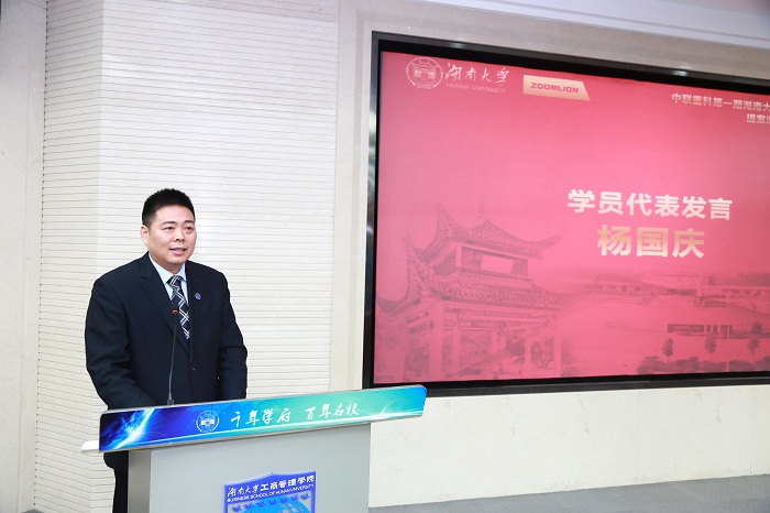zhonglian06